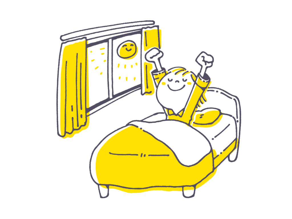 気持ちの良い目覚め