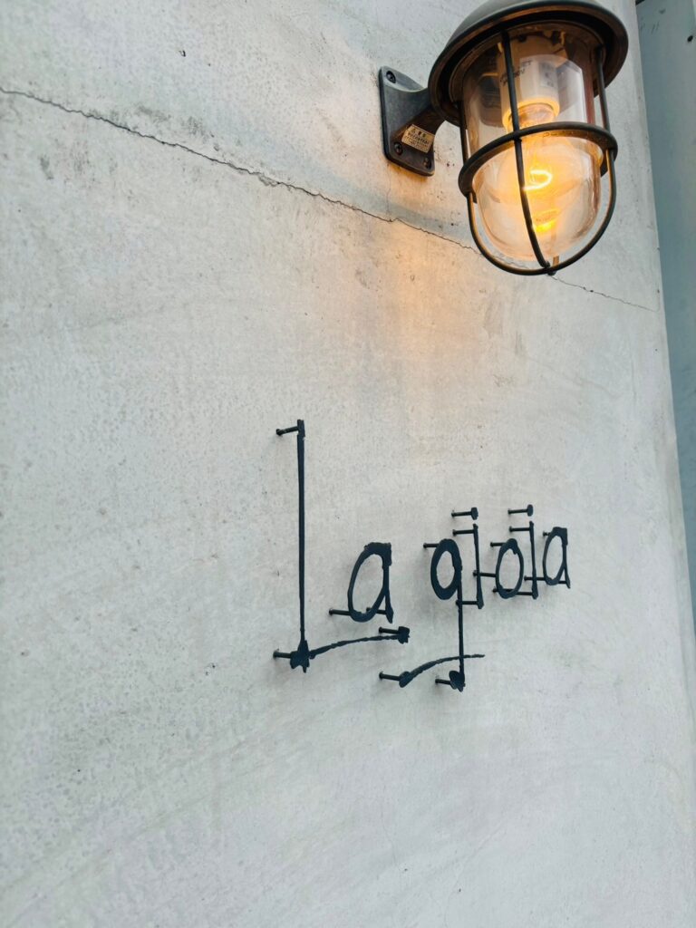 大阪府守口市のお花屋La gioia