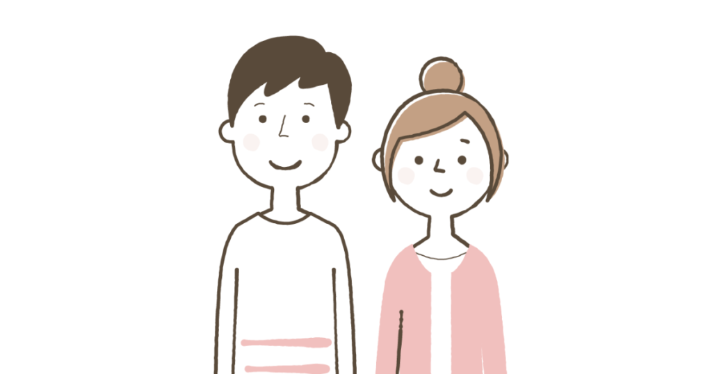 ご夫婦